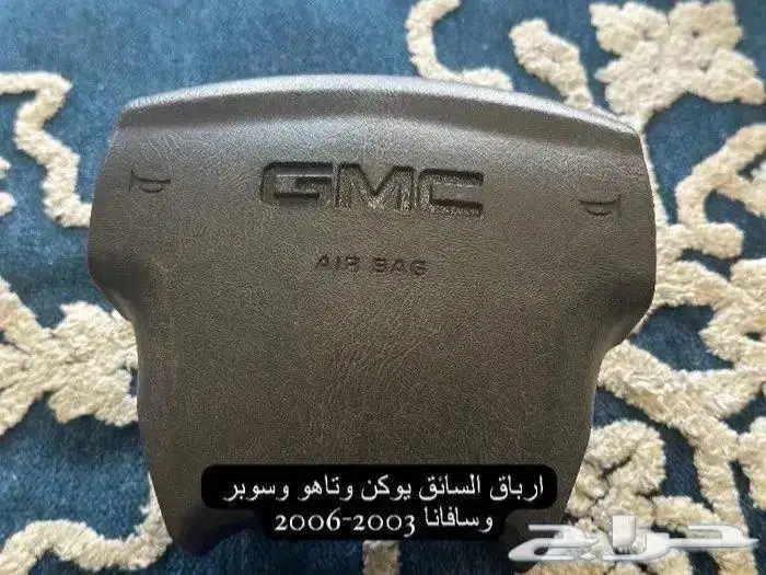 اكسسوارات وقطع يوكن وتاهو 2000-2006 19