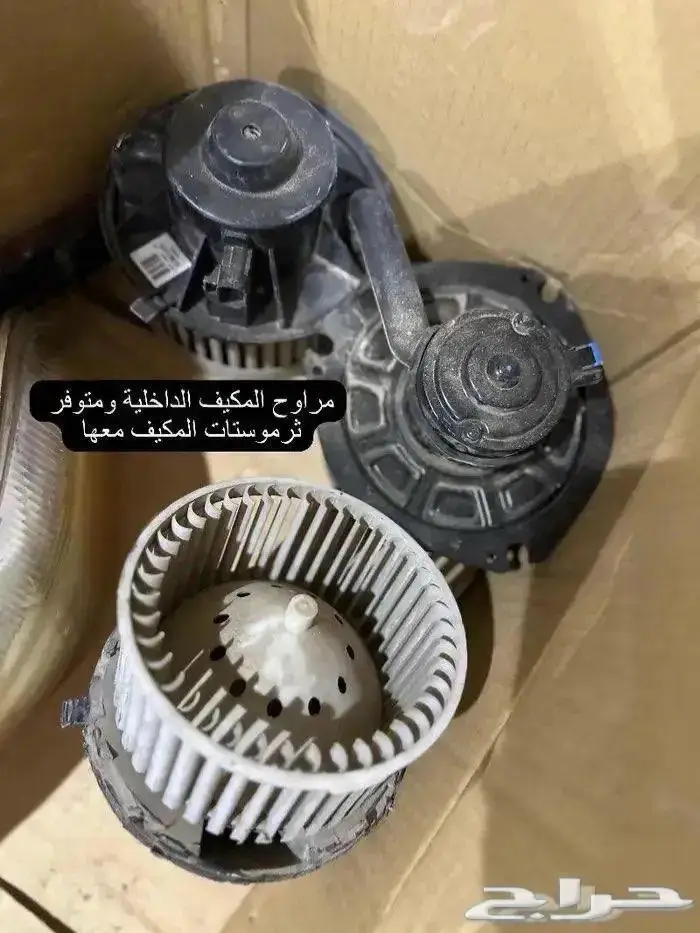 اكسسوارات وقطع يوكن وتاهو 2000-2006 34