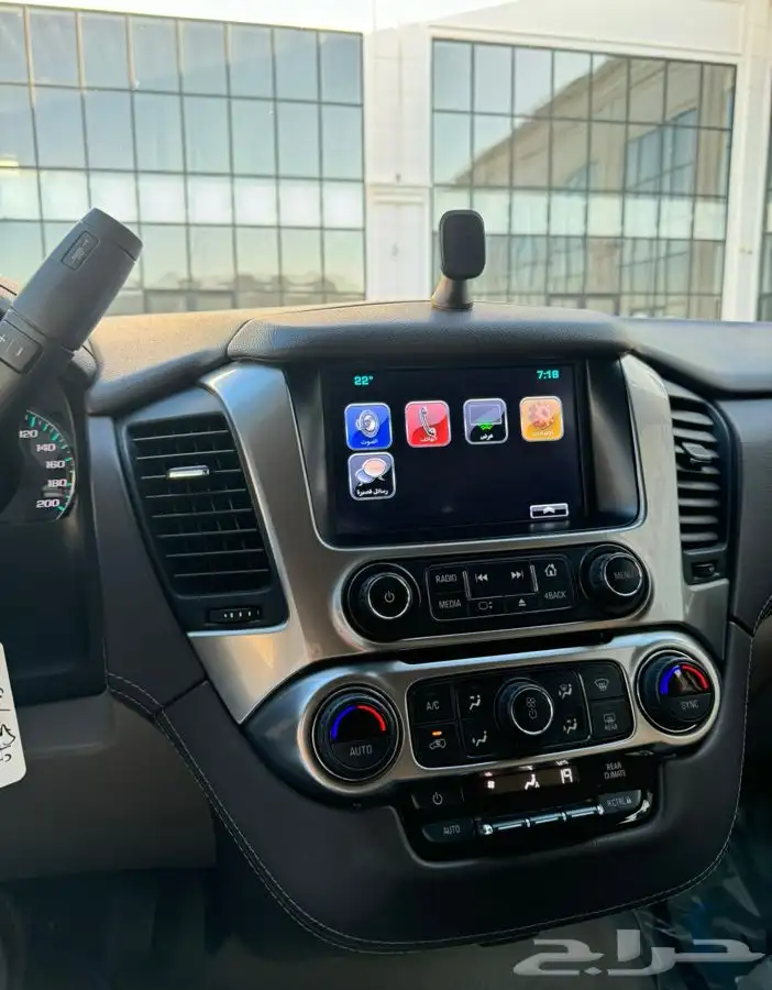 للبيع تاهو 2020 Ls 8