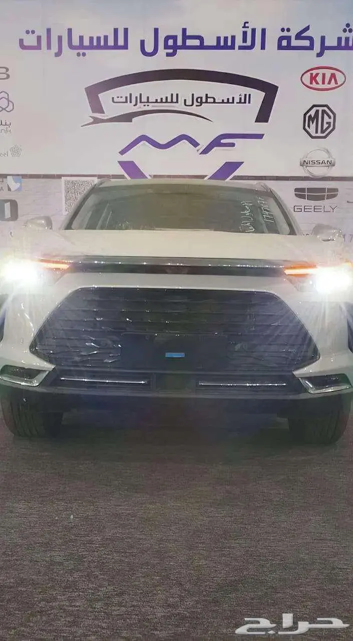 بايك x7 فل كامل موديل 2025 اقل الاسعار 0