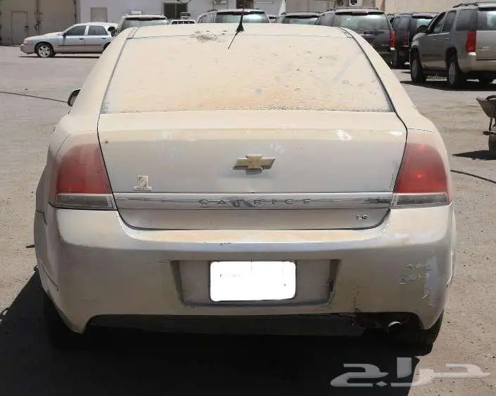 كابرس 2009 حكومي 0