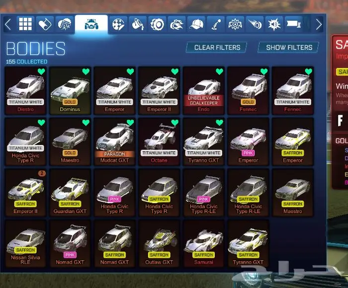 حساب استيم روكت ليق فخم rocket league 3