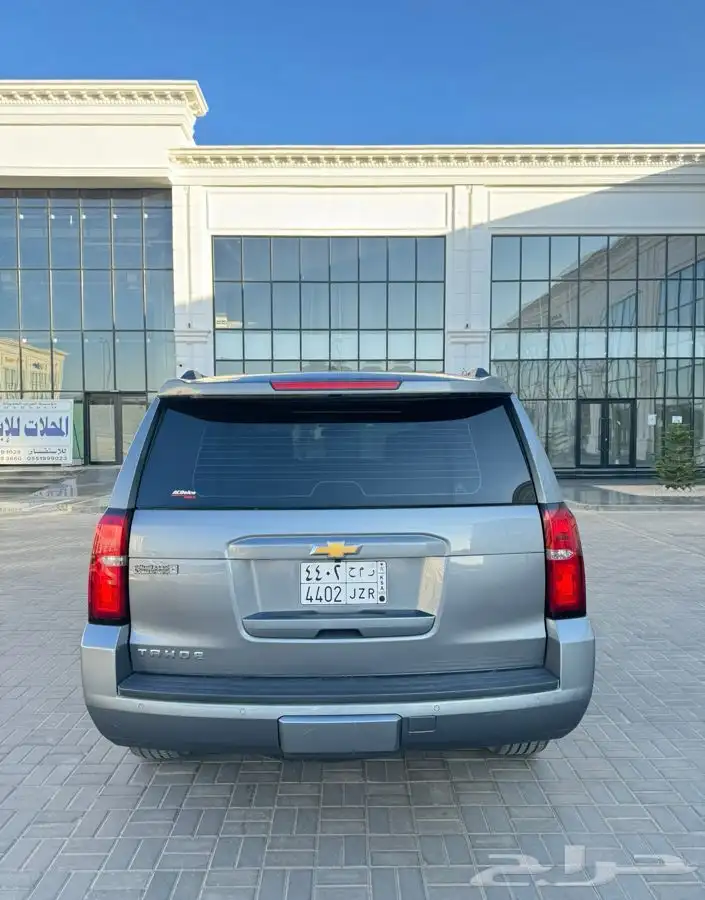 للبيع تاهو 2020 Ls 2