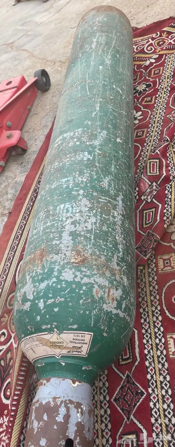 قطع 1