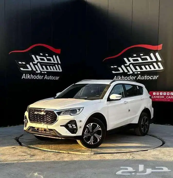 جيتور X70 كمفورت 2026 اقل سعر باللمملكه 0