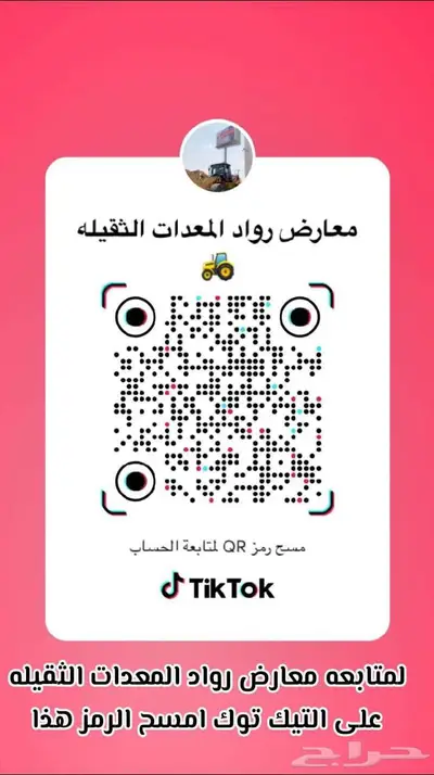 دركتر كوماتسو 155 خط ازرق موديل 2002 معرض رواد 13