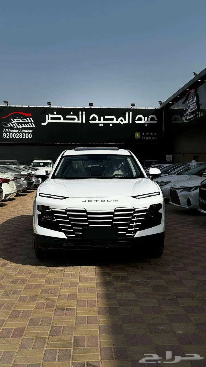جيتور داشينج ميد 2023 الخضر للسيارات - خريص 0