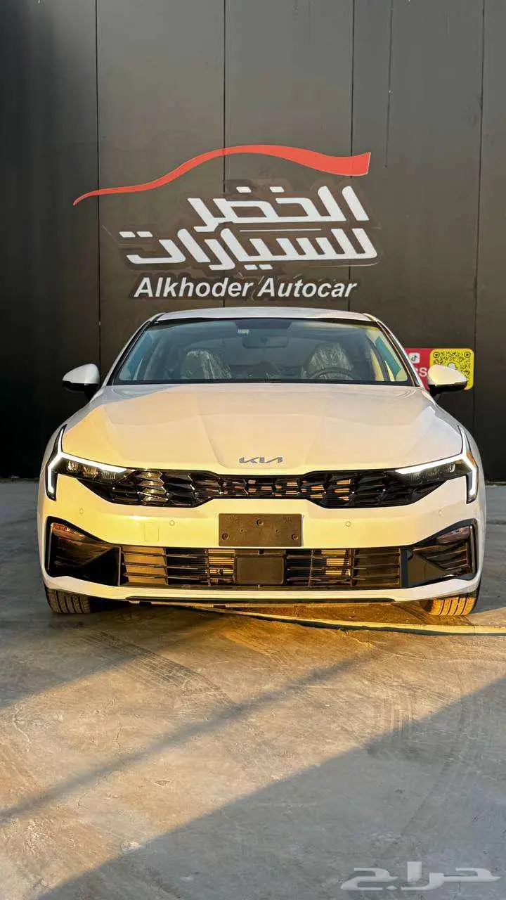 كيا K5 فليت استاندر 2024 لدى الخضر للسيارات - 0