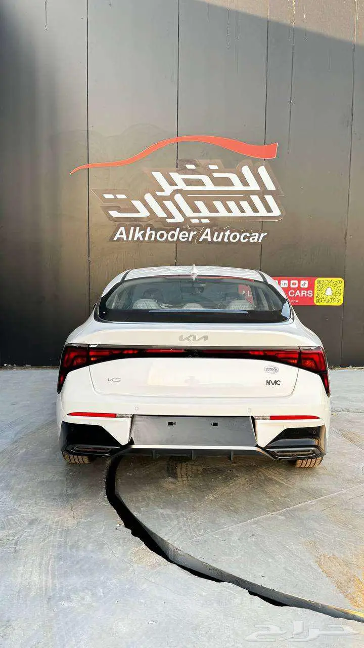 كيا K5 فليت استاندر 2024 لدى الخضر للسيارات - 10
