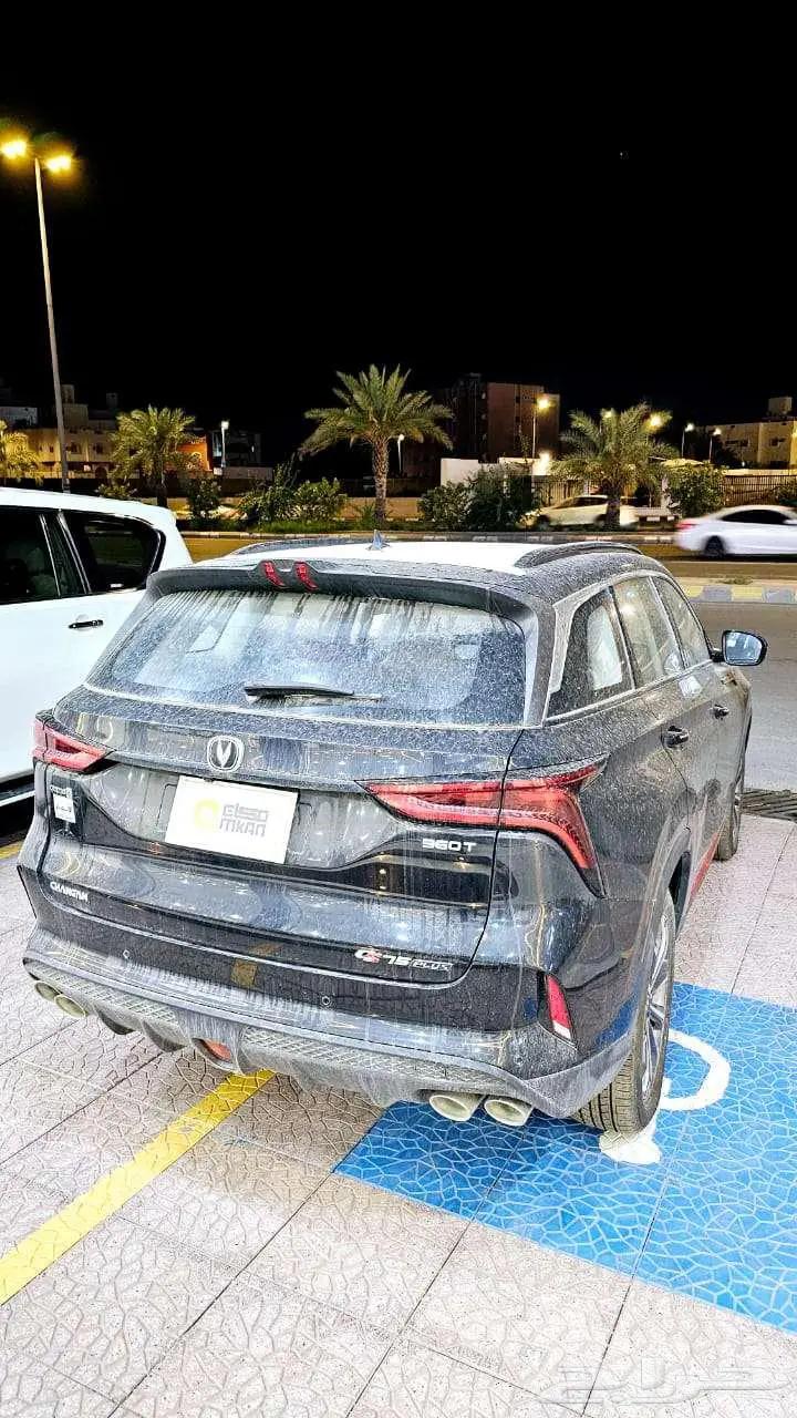 شانجان CS75 بلس 2023 اصفار فل اوبشن 14