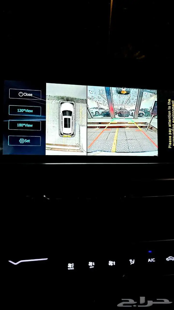 شانجان CS75 بلس 2023 اصفار فل اوبشن 11