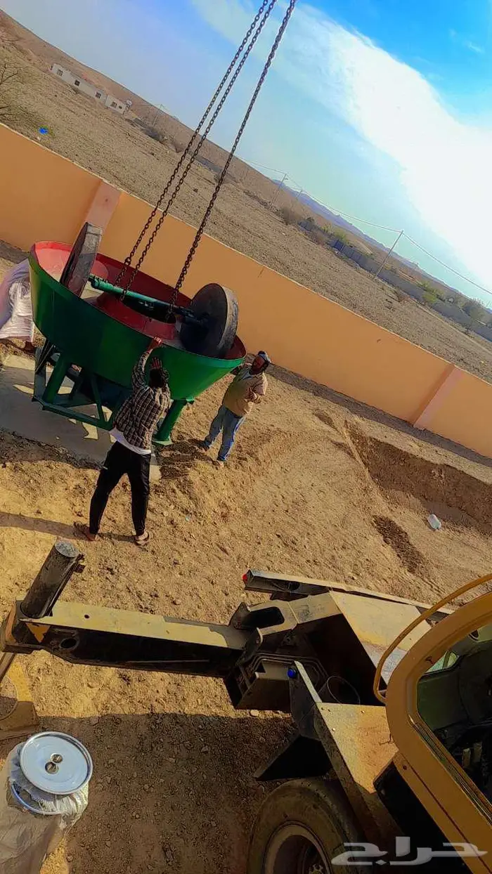 طاحون طواحين حجر مائية 1600 فرز اول 2