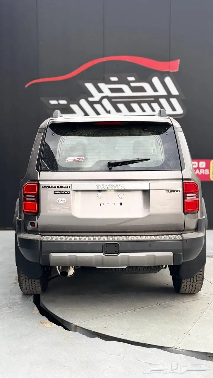 تويوتا برادو TXL3 2025 لدى شركة عبدالمجيد الخضر 3
