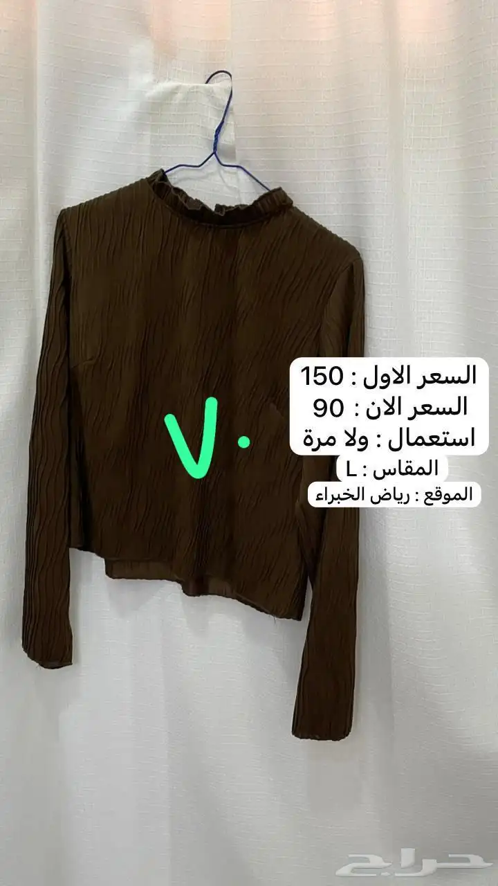 فساتين للبيع 0