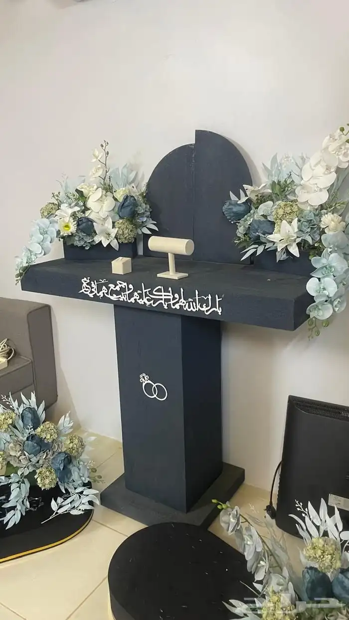 عر به ملكه 0