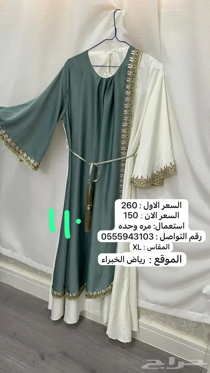 فساتين للبيع 3
