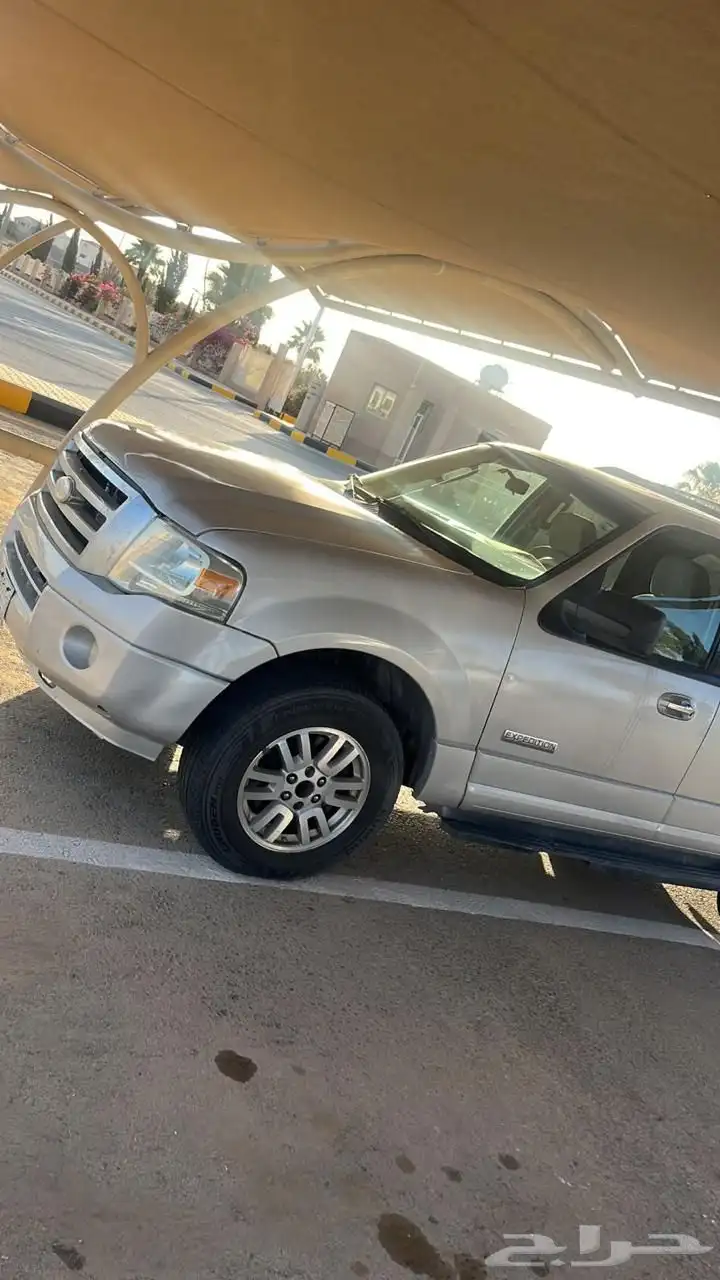 اكسبدشن 2007 0