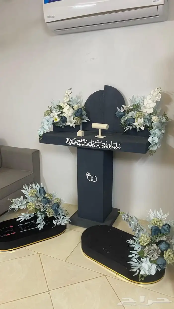 عر به ملكه 2
