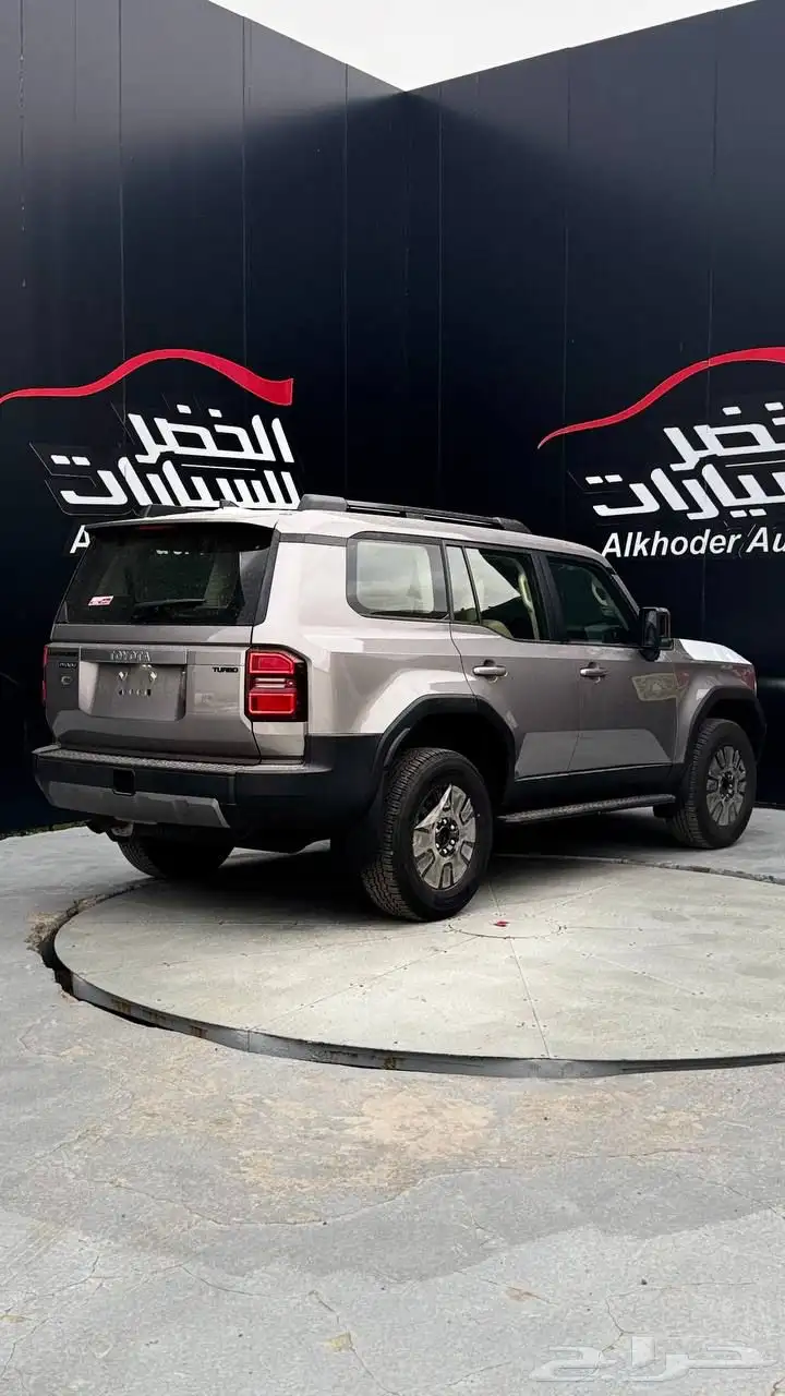 تويوتا برادو TXL3 2025 لدى شركة عبدالمجيد الخضر 4