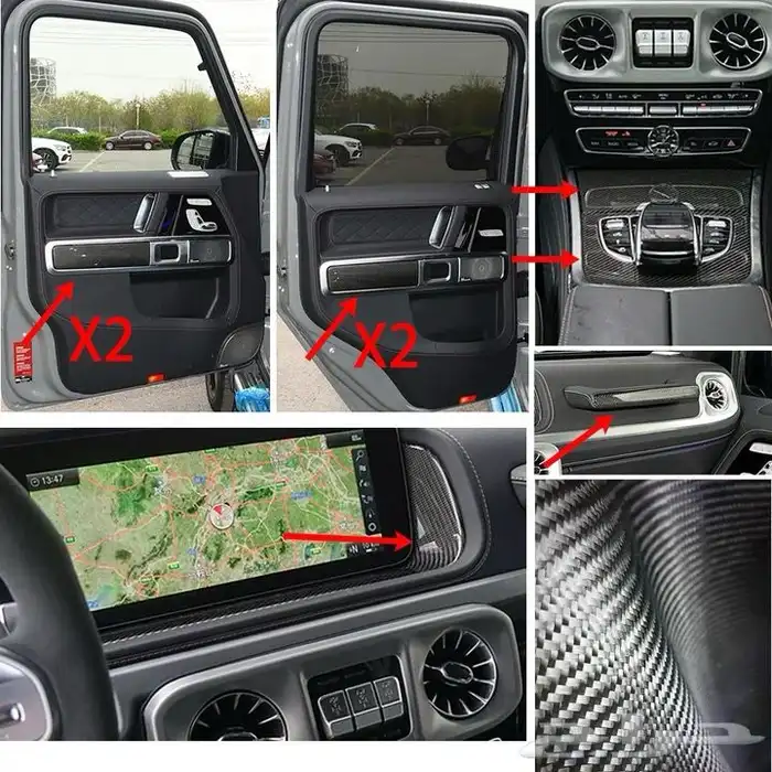 دعامية G63 2022 لون اسود اكسسوارات جي كلاس 20
