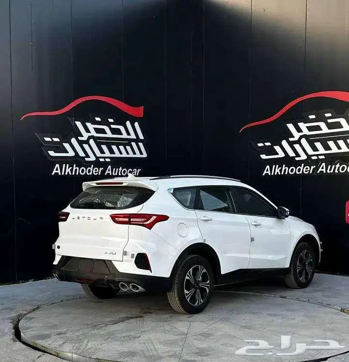 جيتور X70 كمفورت 2026 اقل سعر باللمملكه 5