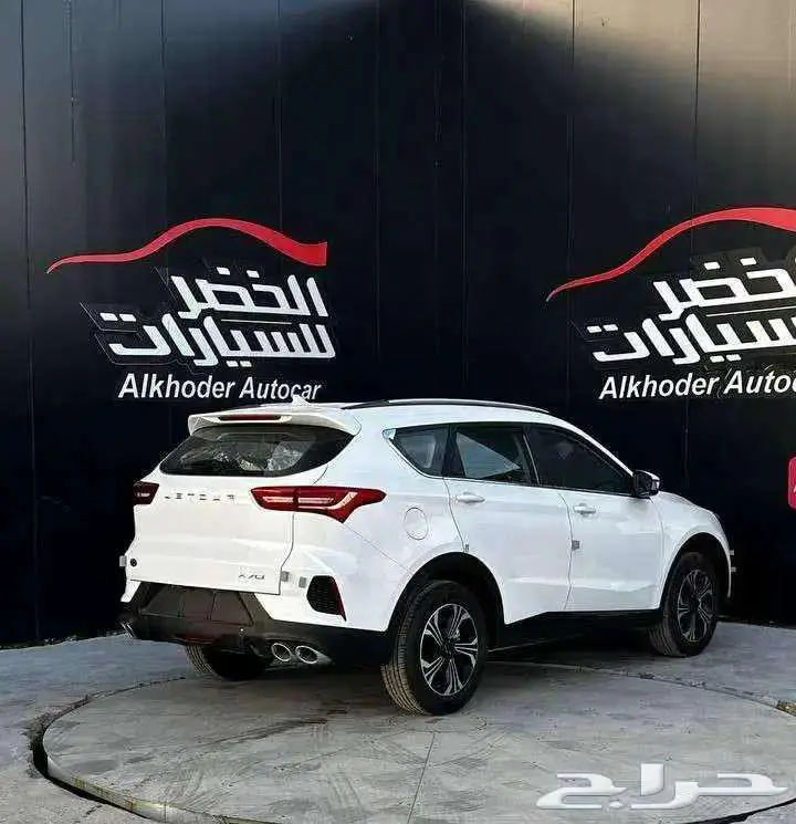 جيتور X70 2026 0