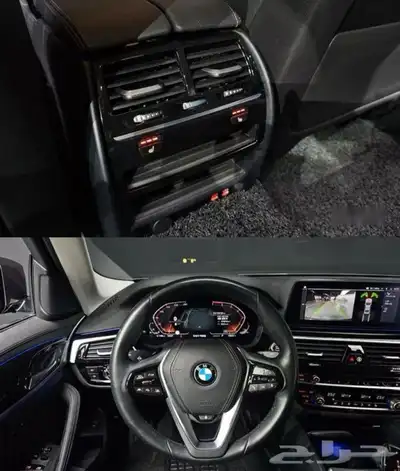 bmw 520i 7