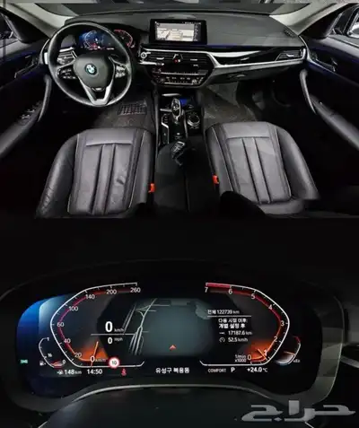 bmw 520i 3
