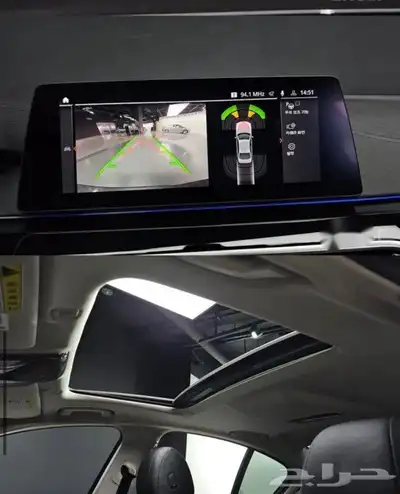 bmw 520i 8