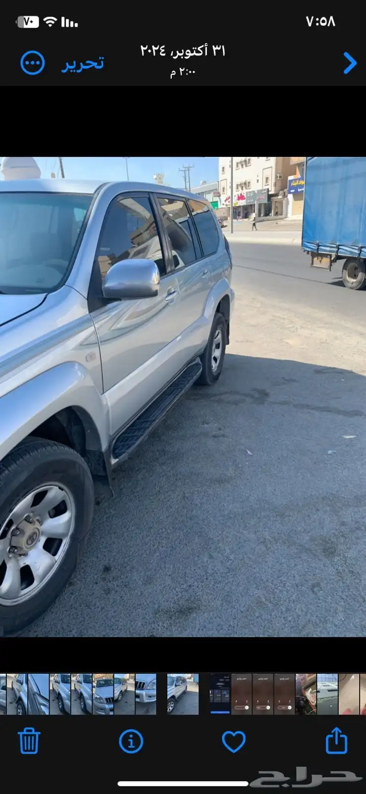 برادو للبيع 0
