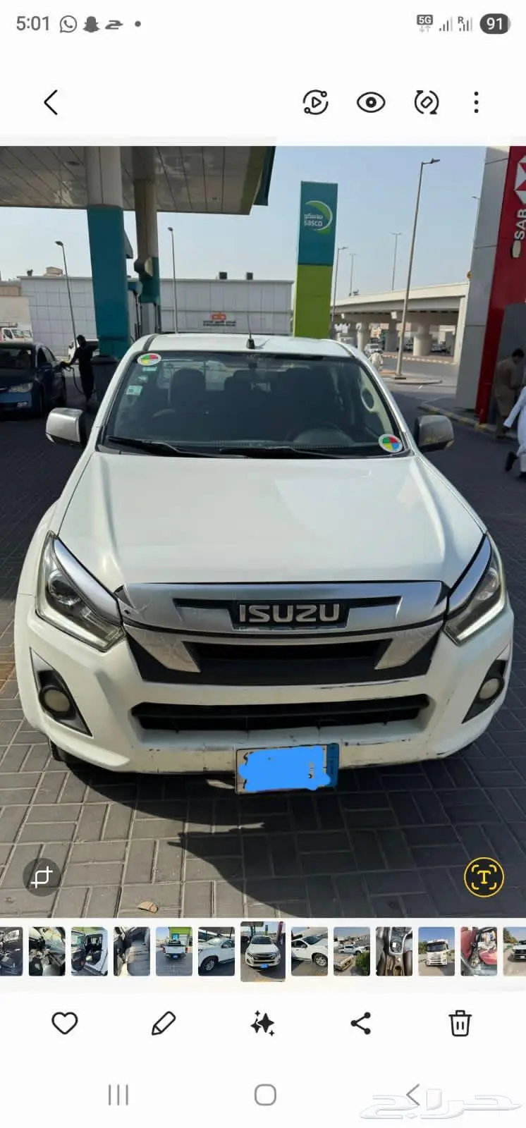 Isuzu d max LS 2020 model 6