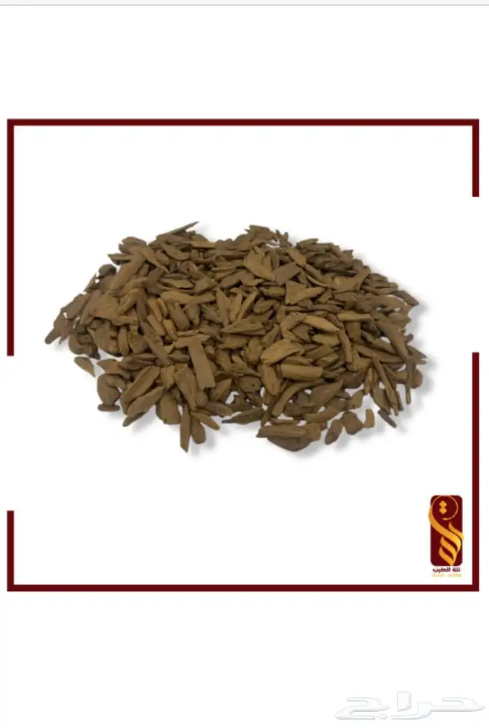 دقة مروكي طبيعي سوبر 0