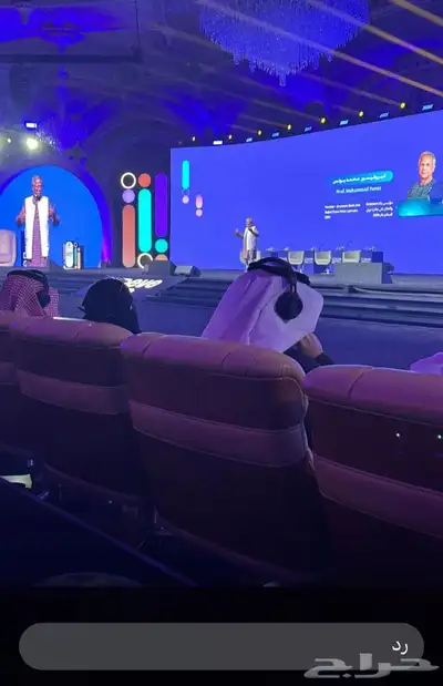 تنظيم معارض ومؤتمرات وحفلات 0