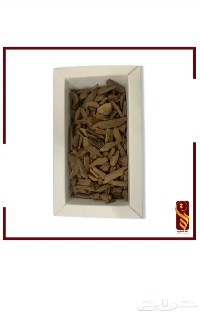 دقة مروكي طبيعي سوبر 1