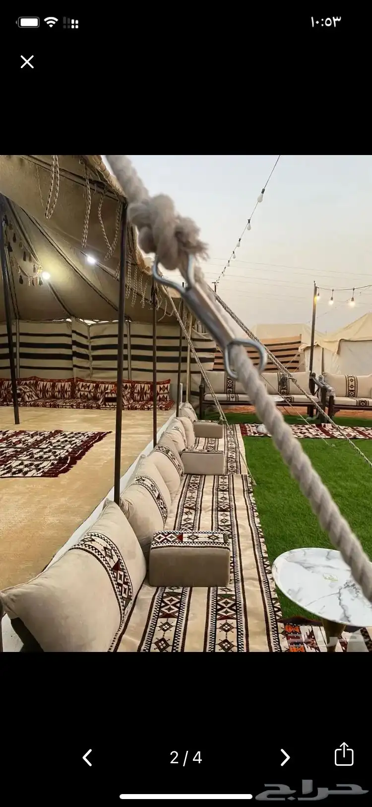 بيت شعر أبيض للبيع 0