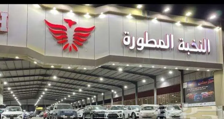 جيب شروكي موديل 2024 ليميتد بلس أصفار كاش وتقسيط 18