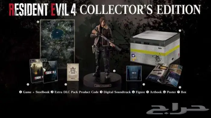 resident evil 4 collectors edition رزدنت ايفل 0