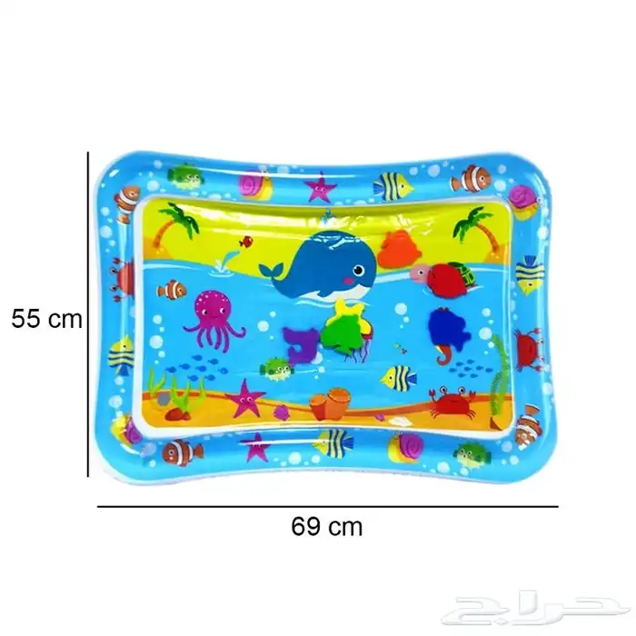 لعبة حصيرة الماء للاطفال الصغار - لعبه مائية مميزة للمواليد 5