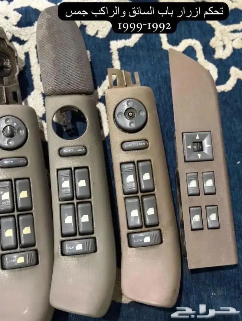 اكسسوارات وقطع يوكن وتاهو 2000-2006 74