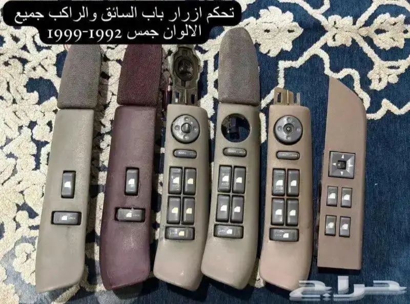 اكسسوارات وقطع يوكن وتاهو 2000-2006 77