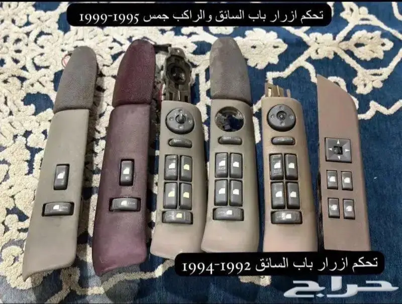 اكسسوارات وقطع يوكن وتاهو 2000-2006 76