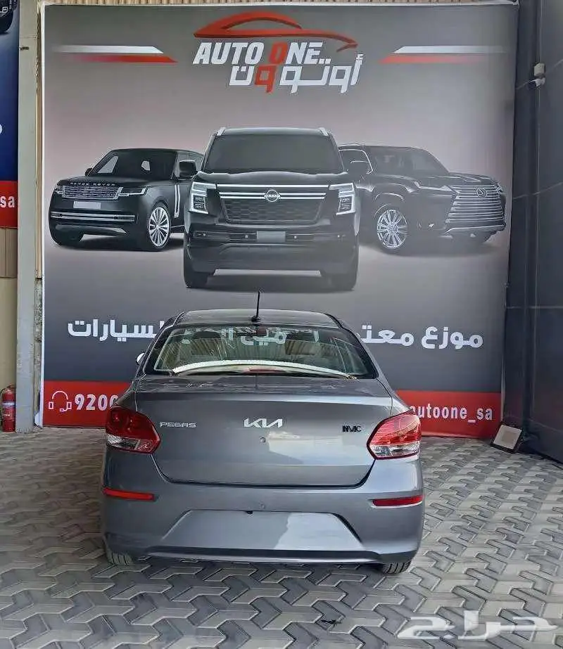 كيا بيجاس استاندر وجميع الفيئات كاش وتقسيط جميع السيارات 7