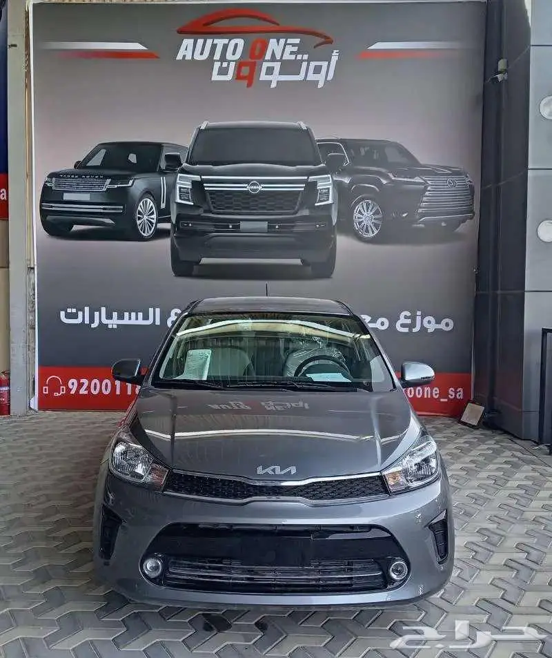كيا بيجاس استاندر وجميع الفيئات كاش وتقسيط جميع السيارات 0