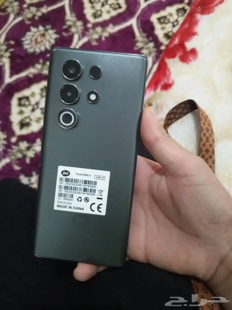 جوال ايتل 0
