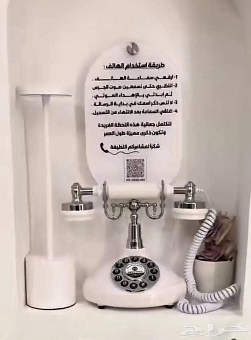 للبيع استاند مناسبات يصلح يكون مشروع فالمناسبات هاتف تسجيل 1