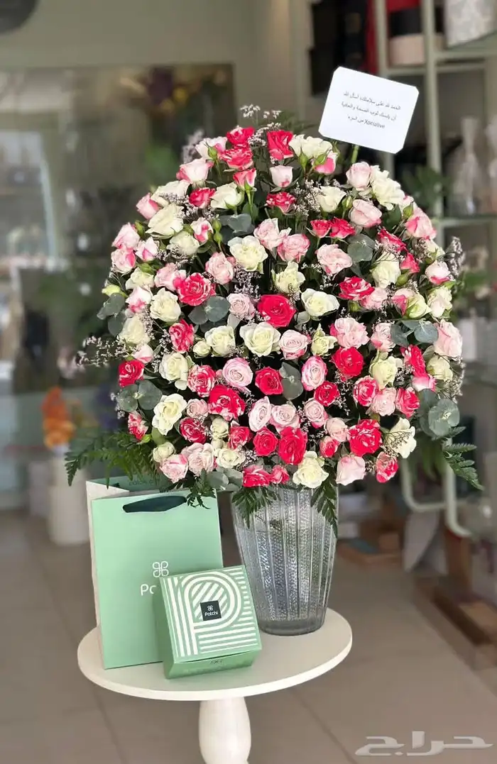 هدايا خميس مشيط ابها 15