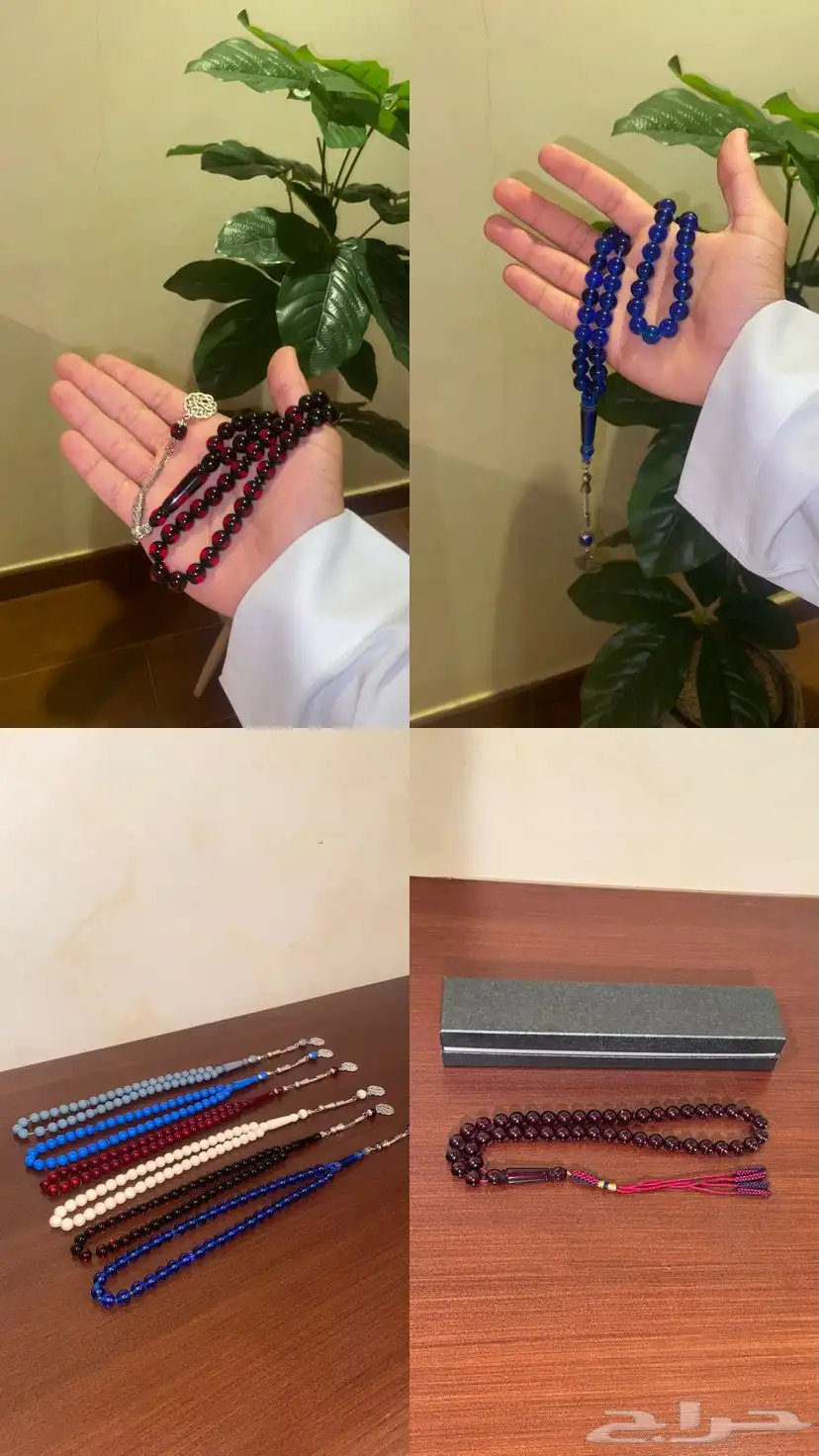 سبح باكلايت بالجمله 1