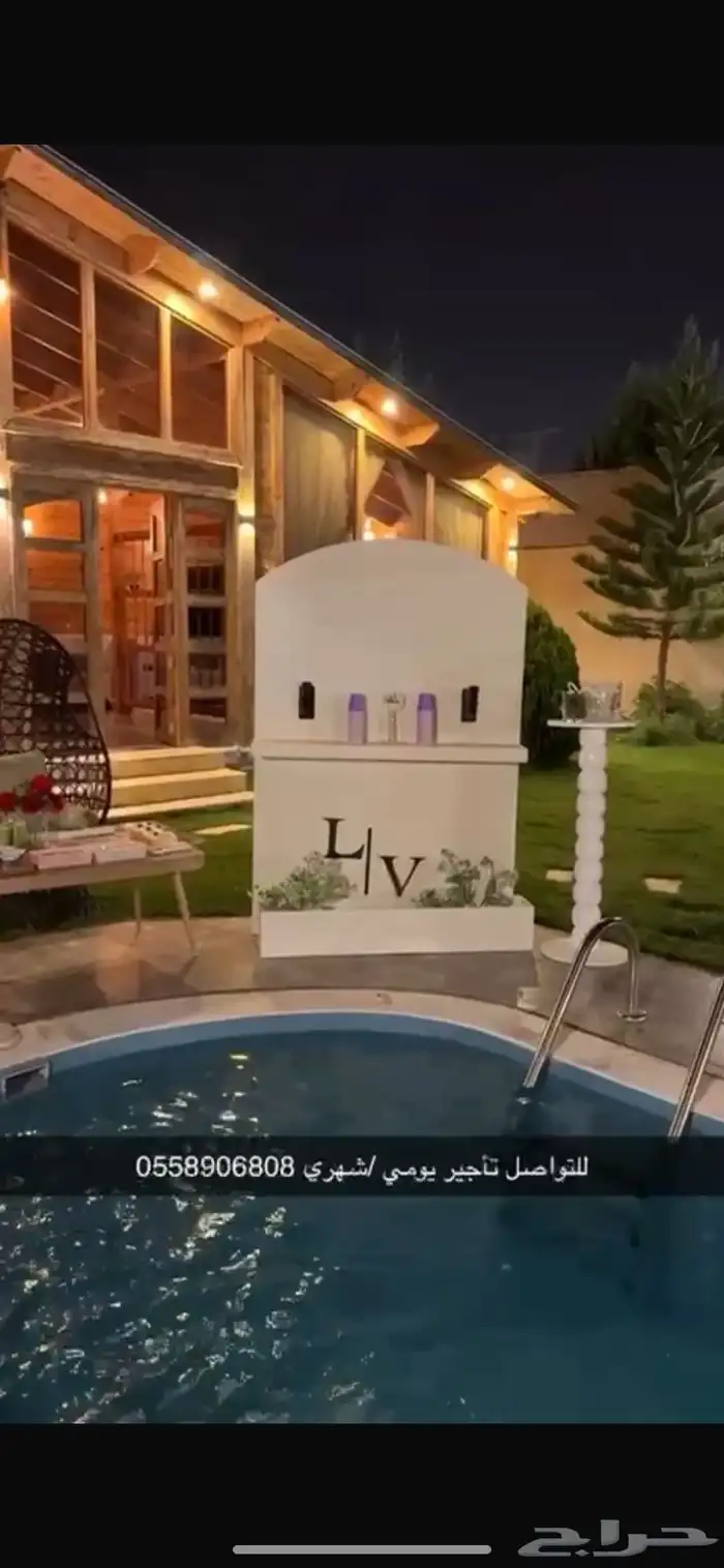 القهوه 4