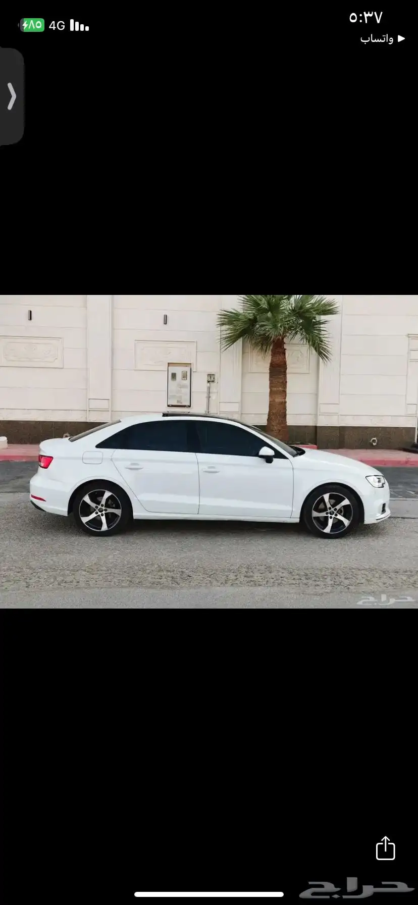 اوديA3 2019 4