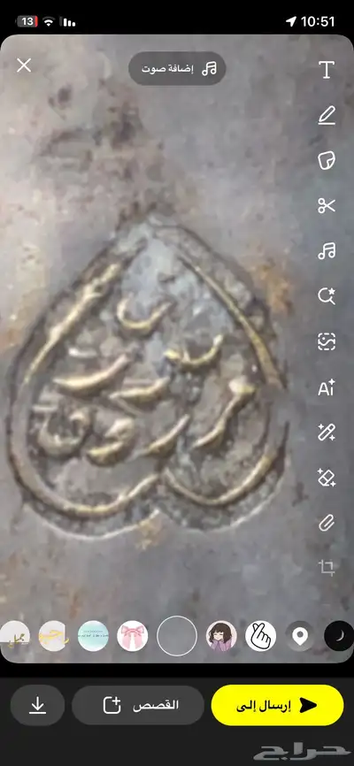 دله قديم جدا للبيع 4